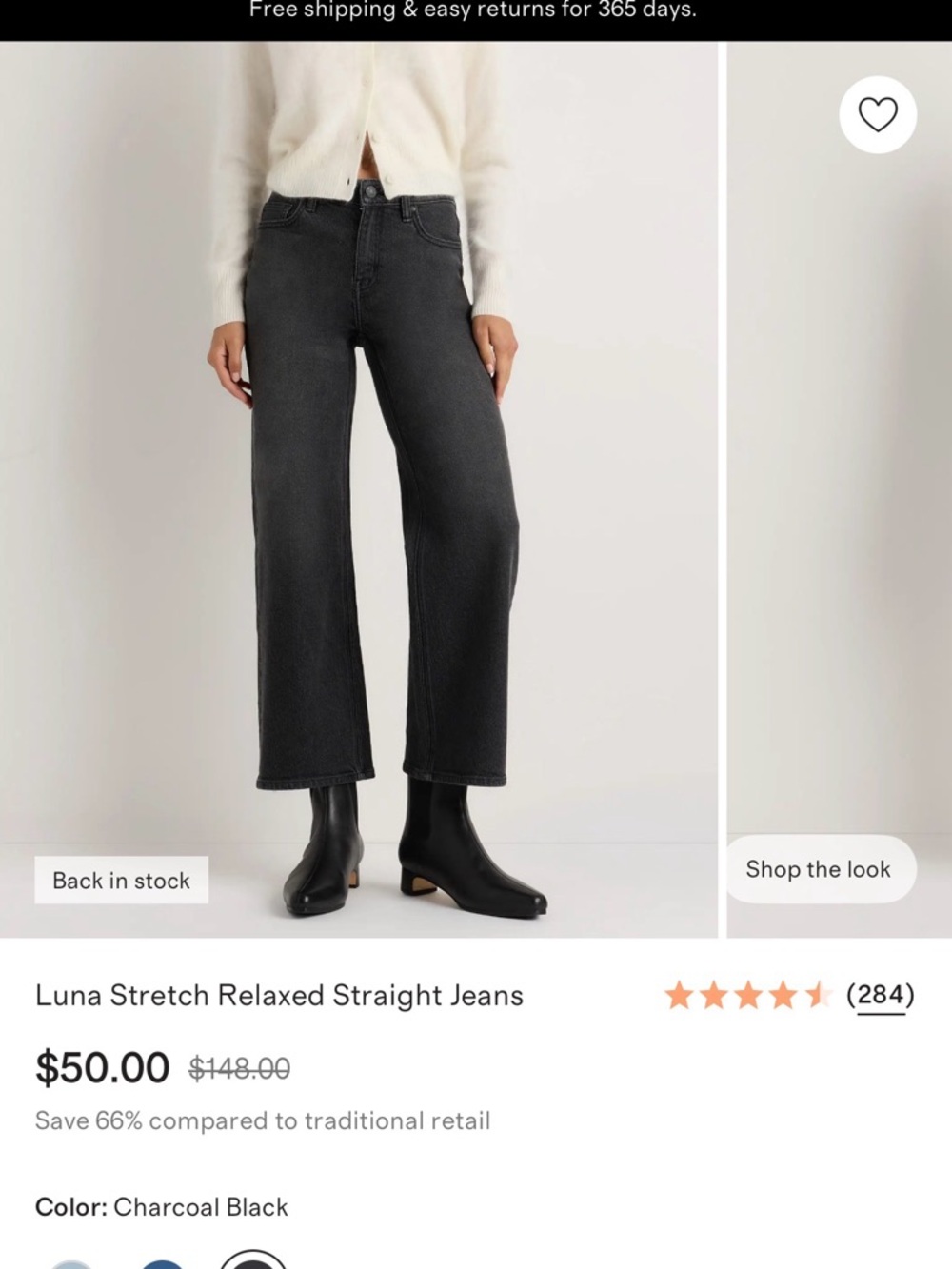 NWOT Quince Charcoal Black High-Rise Relaxed Straight Jeans